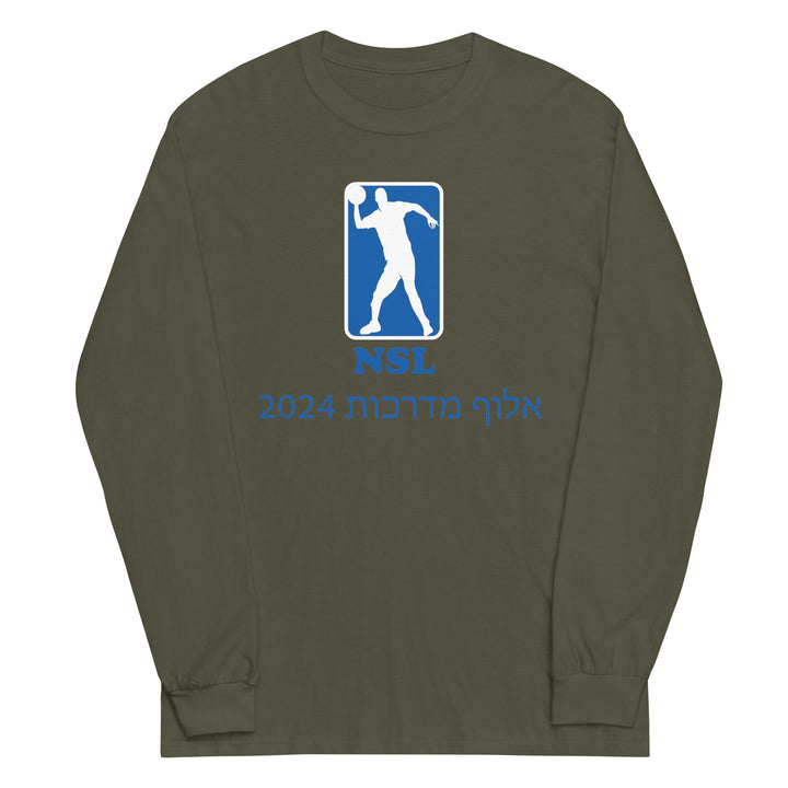 Men’s Long Sleeve Shirt | Curb Champ 2024