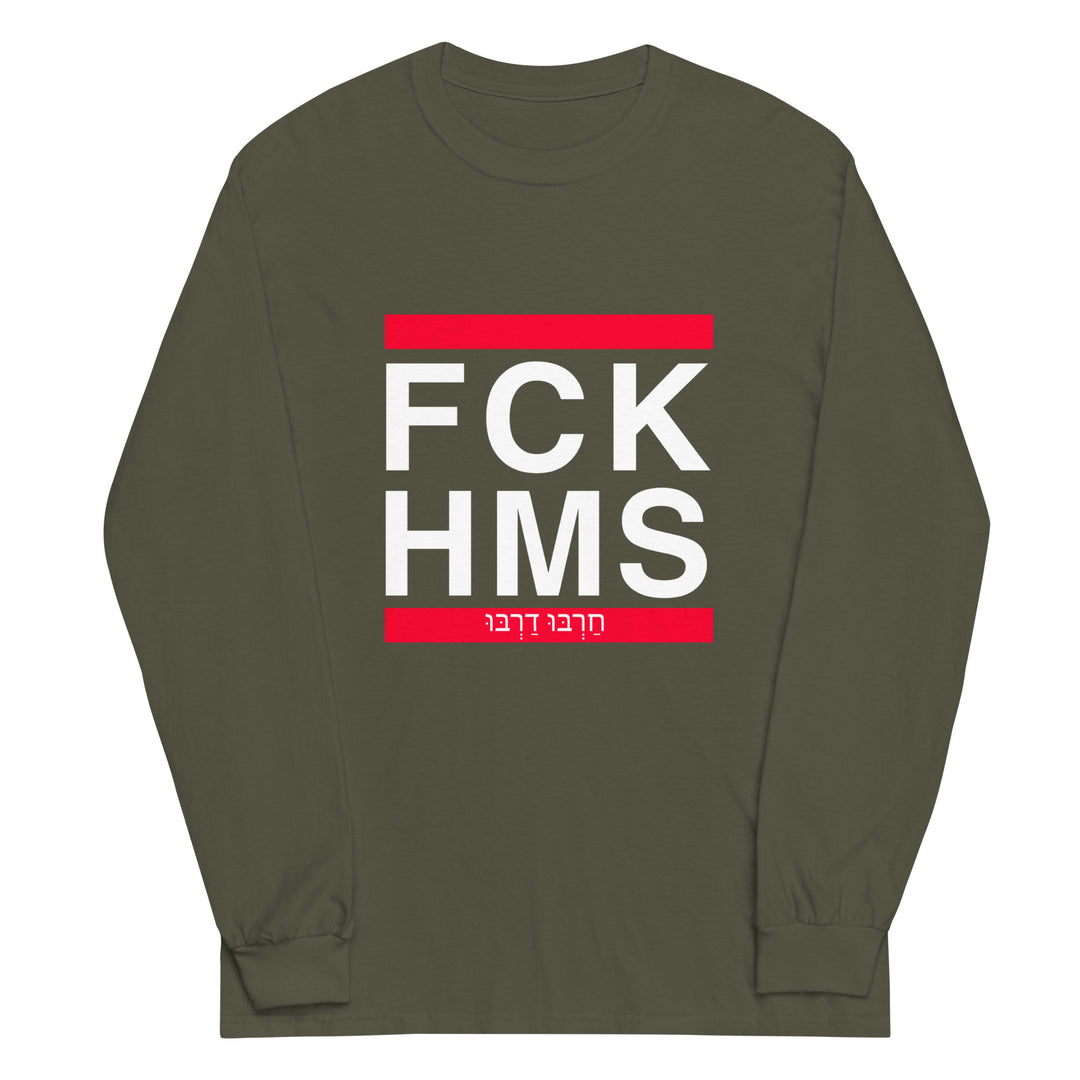Men’s Long Sleeve Shirt | FCK HMS