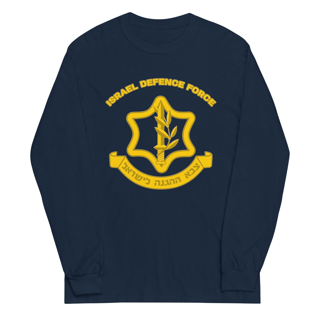 Men’s Long Sleeve Shirt | IDF Israel Defense Forces