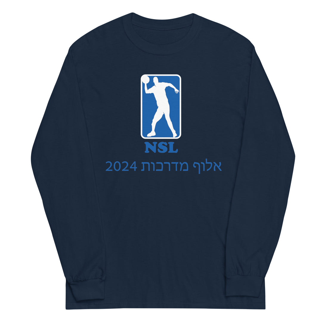 Long Sleeve Fitted Crew | Curb Champ 2024