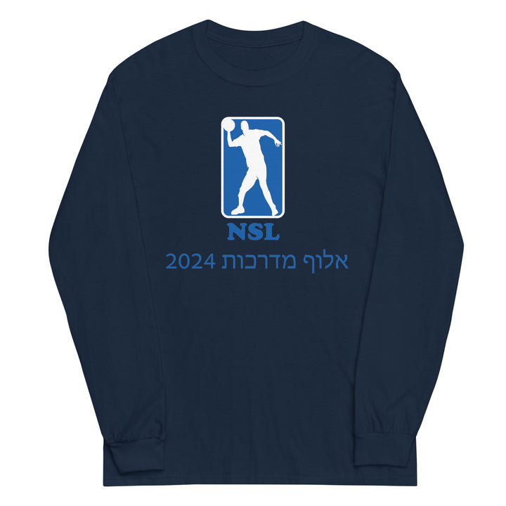Long Sleeve Fitted Crew | Curb Champ 2024