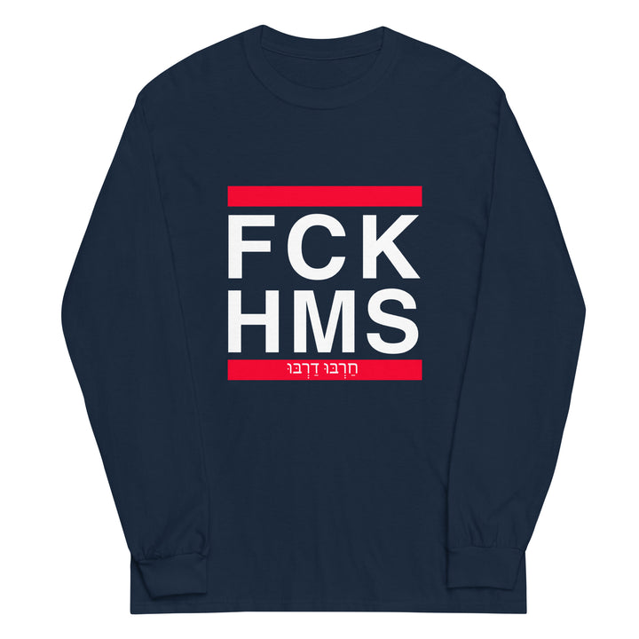 Men’s Long Sleeve Shirt | FCK HMS