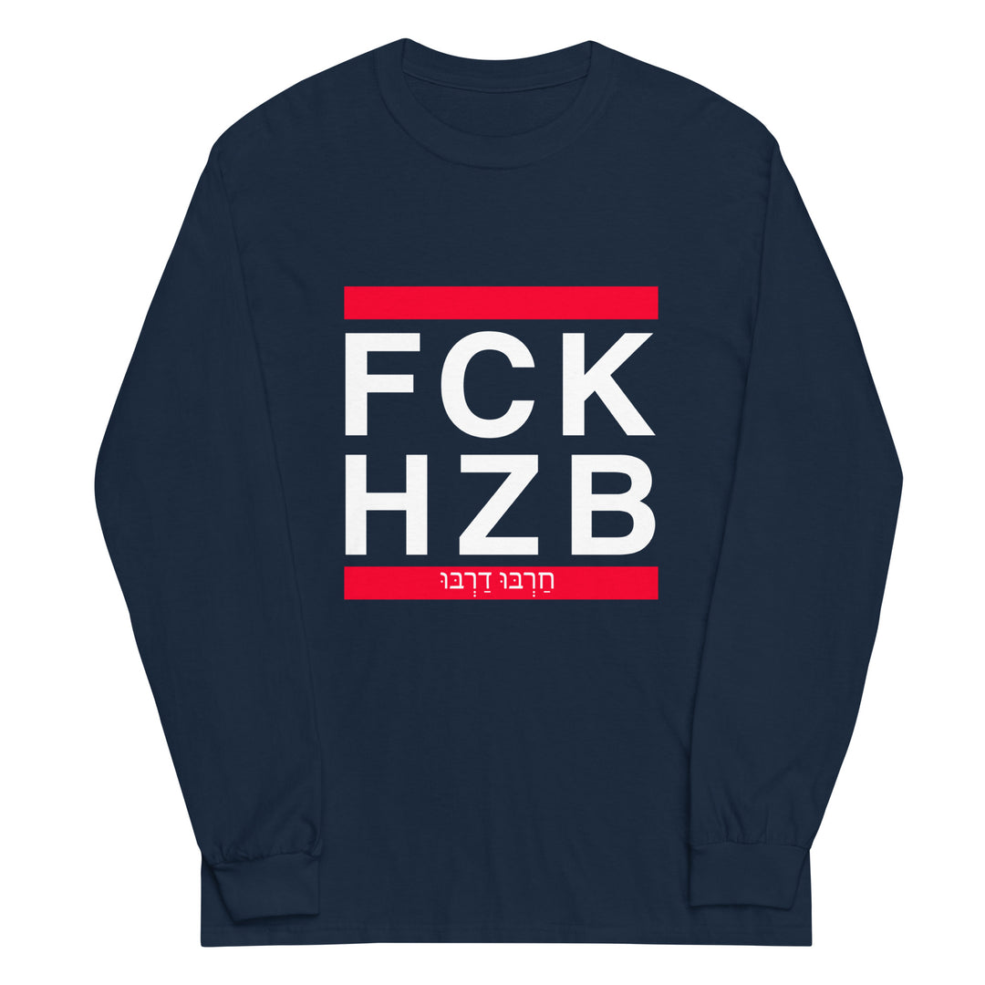 Men’s Long Sleeve Shirt | FCK HZB