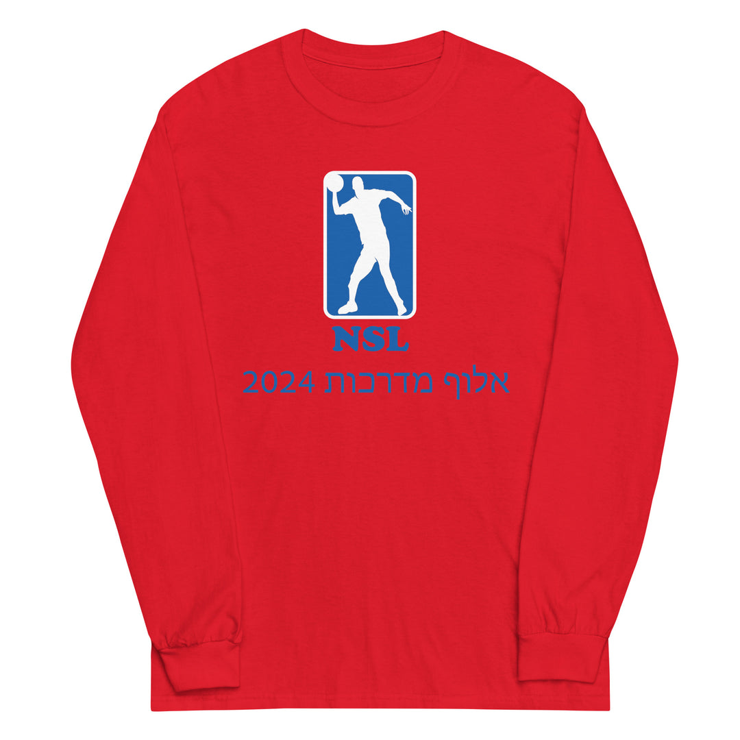 Long Sleeve Fitted Crew | Curb Champ 2024