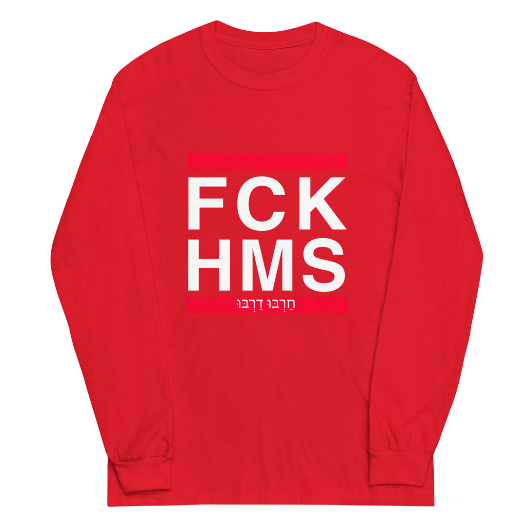 Men’s Long Sleeve Shirt | FCK HMS