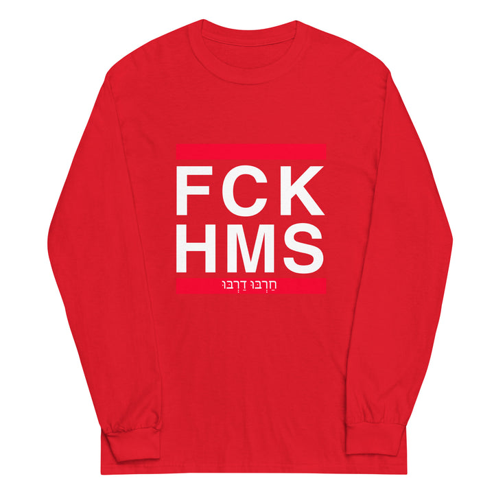 Men’s Long Sleeve Shirt | FCK HMS