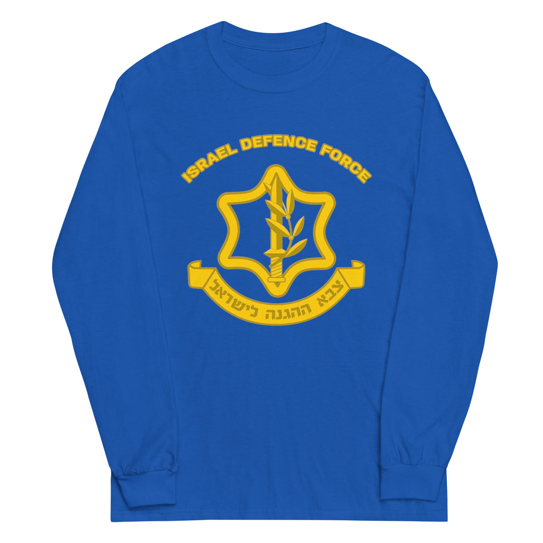 Men’s Long Sleeve Shirt | IDF Israel Defense Forces