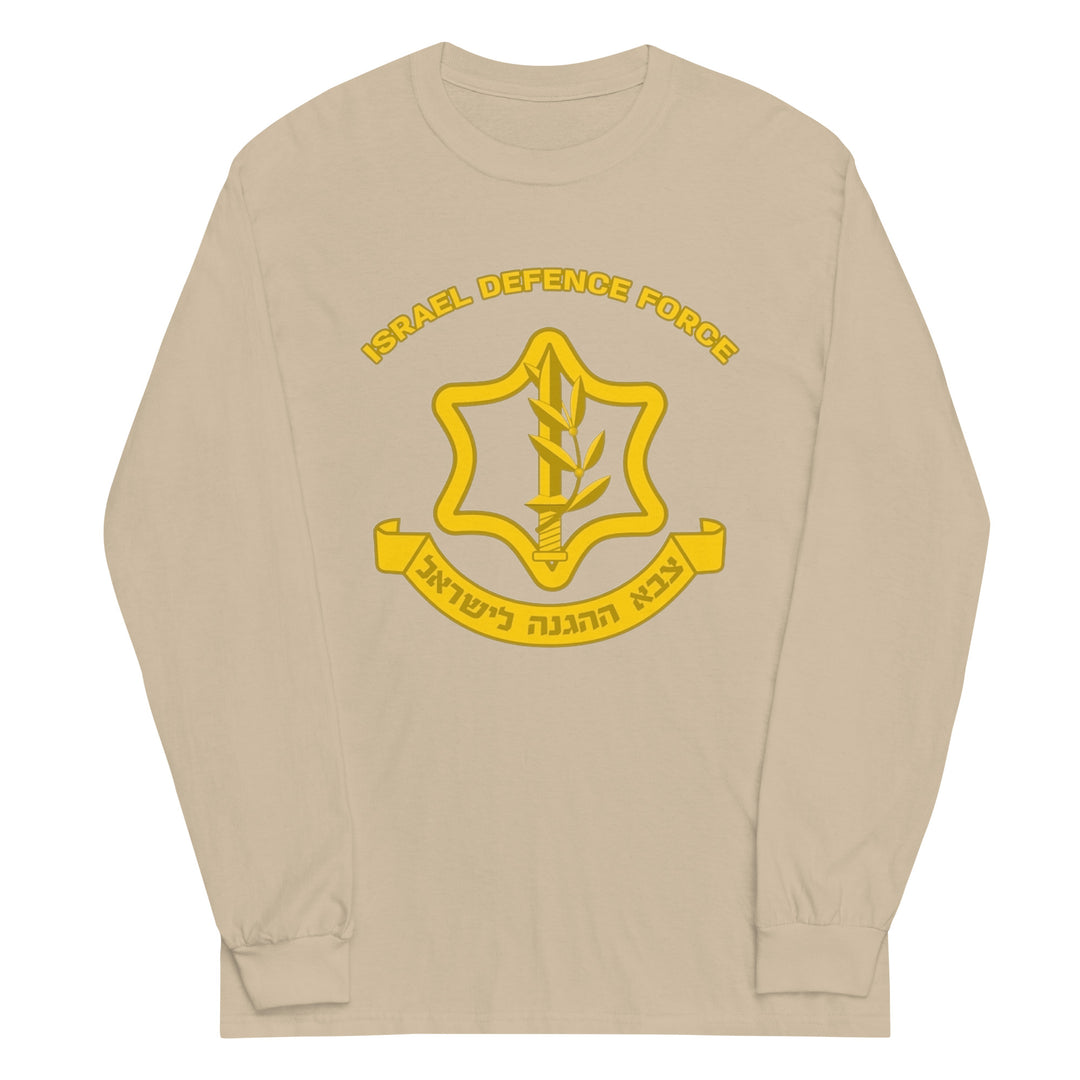Men’s Long Sleeve Shirt | IDF Israel Defense Forces