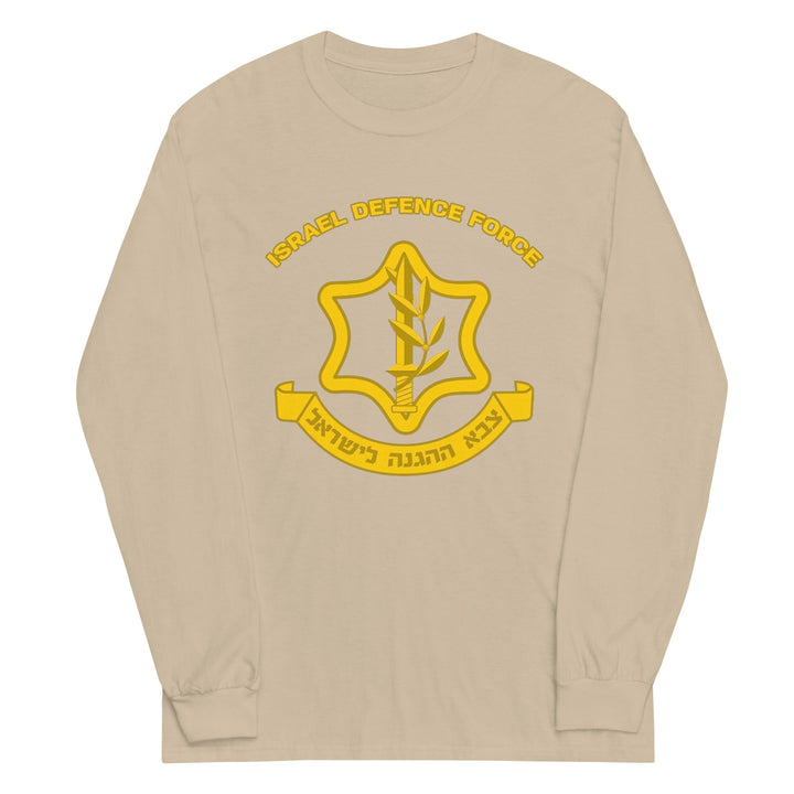 Men’s Long Sleeve Shirt | IDF Israel Defense Forces