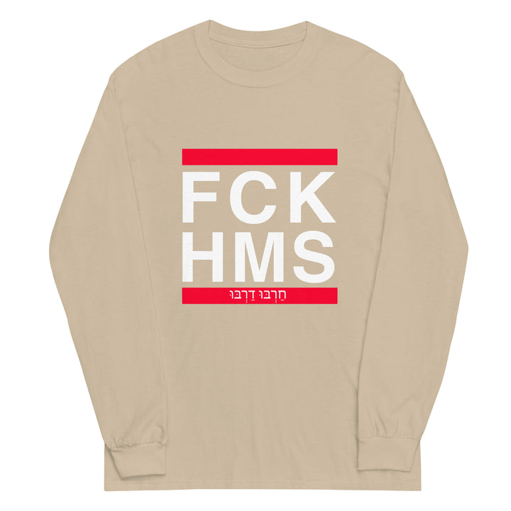 Men’s Long Sleeve Shirt | FCK HMS