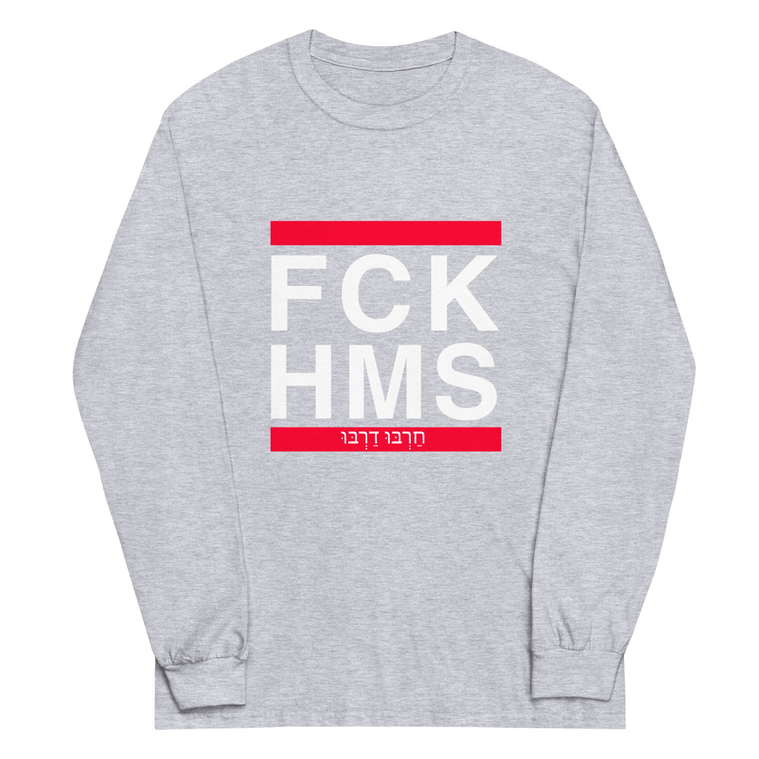 Men’s Long Sleeve Shirt | FCK HMS