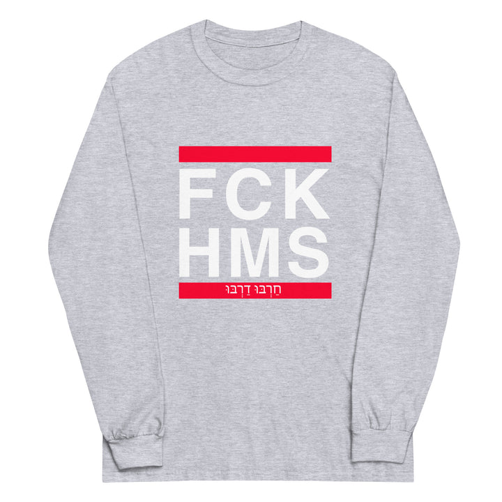 Men’s Long Sleeve Shirt | FCK HMS