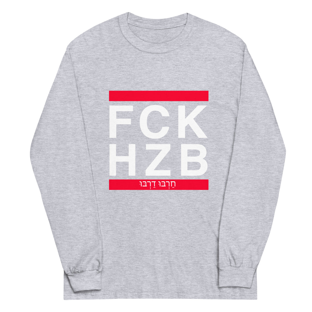 Men’s Long Sleeve Shirt | FCK HZB