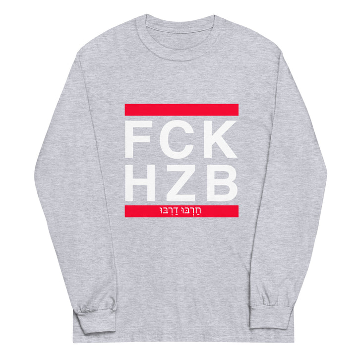 Men’s Long Sleeve Shirt | FCK HZB