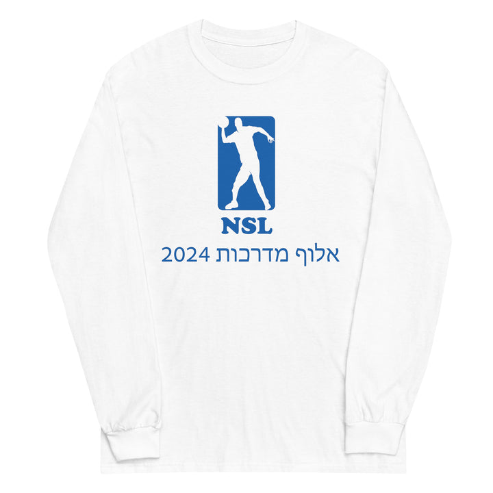 Men’s Long Sleeve Shirt | Curb Champ 2024