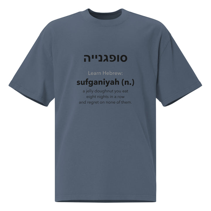 Learn Hebrew Sufganiyah Israel faded t-shirt in Faded Indigo - front view
