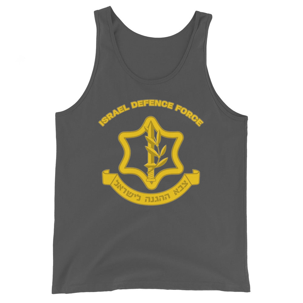 Men's Tank Top | IDF Israel Defense Forces