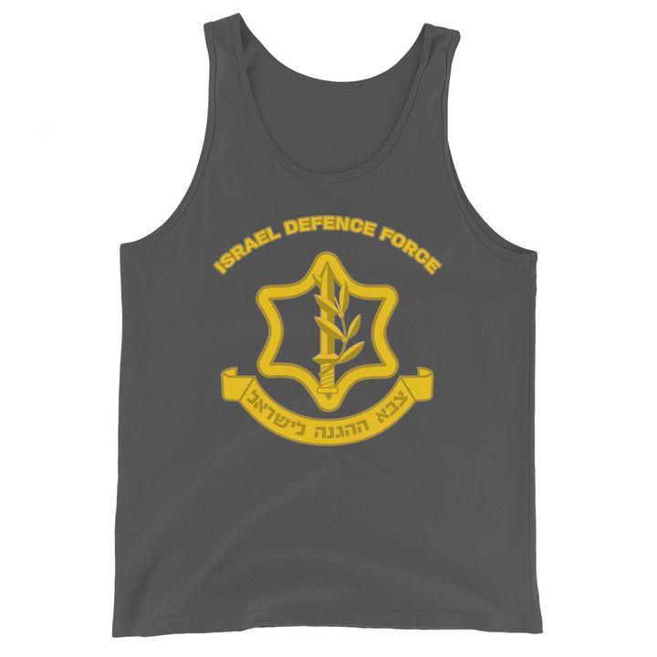 Men's Tank Top | IDF Israel Defense Forces
