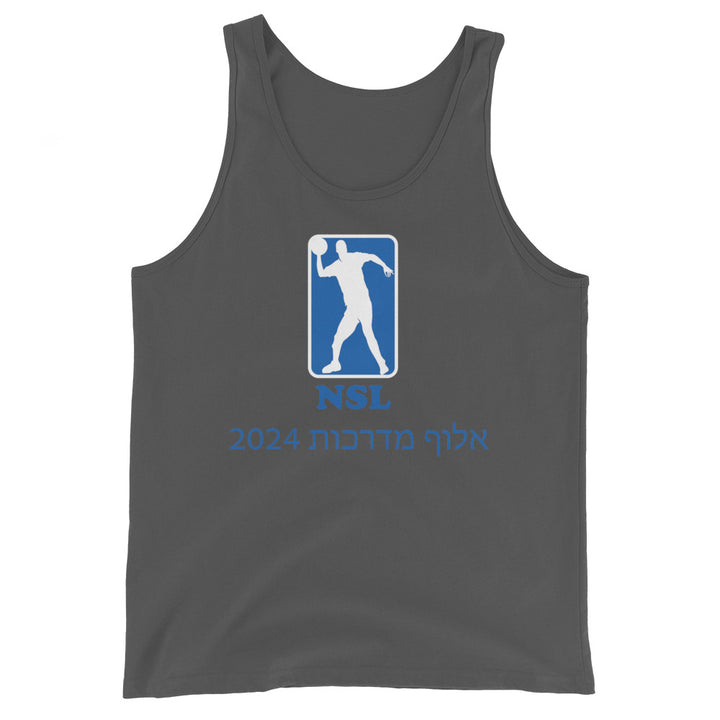 Men's Tank Top | Curb Champ 2024