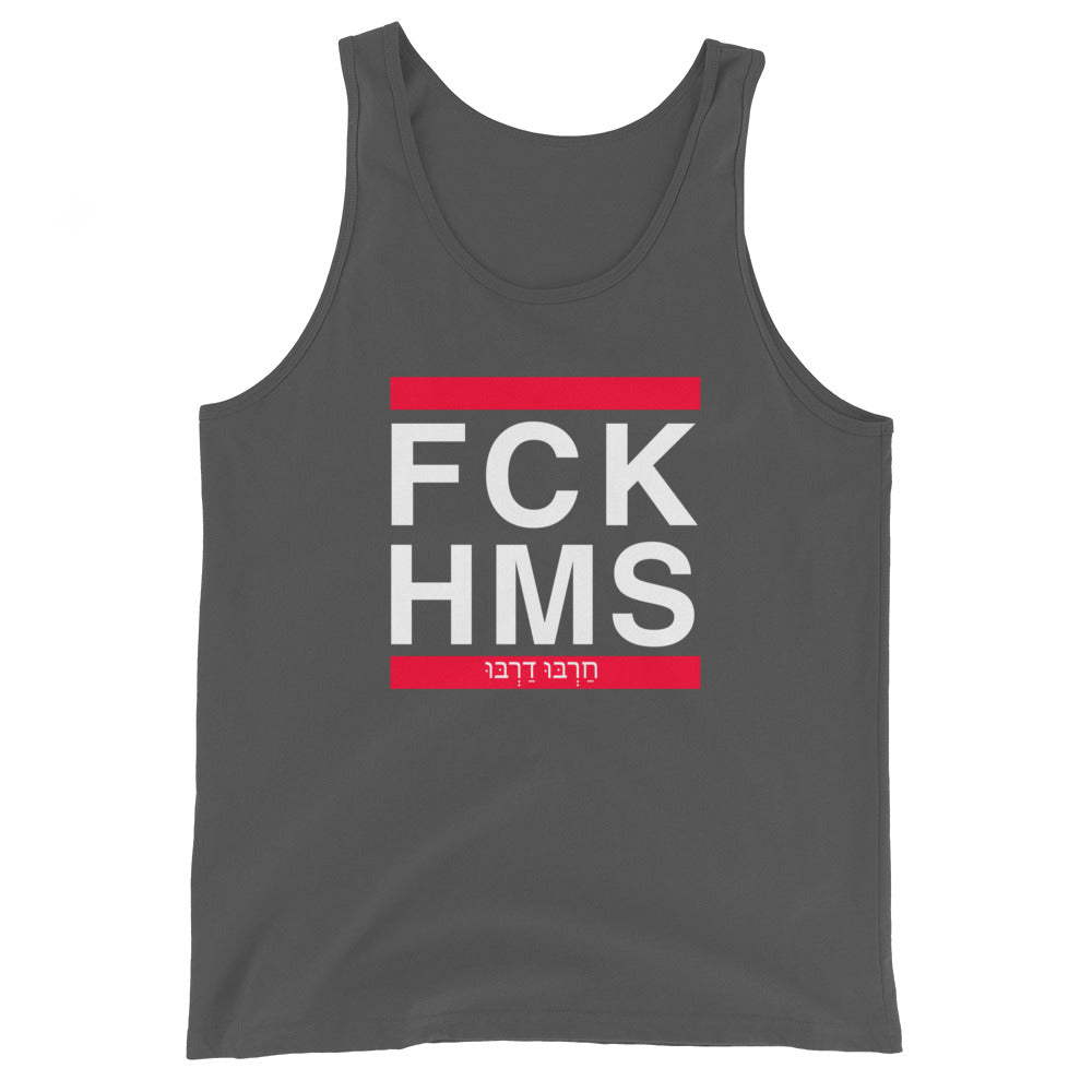 Men's Tank Top | FCK HMS