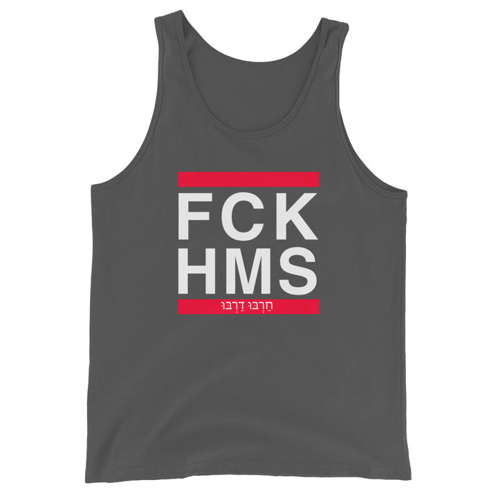 Men's Tank Top | FCK HMS