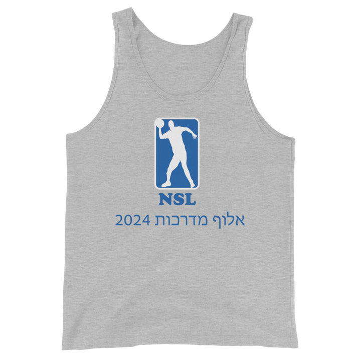 Men's Tank Top | Curb Champ 2024