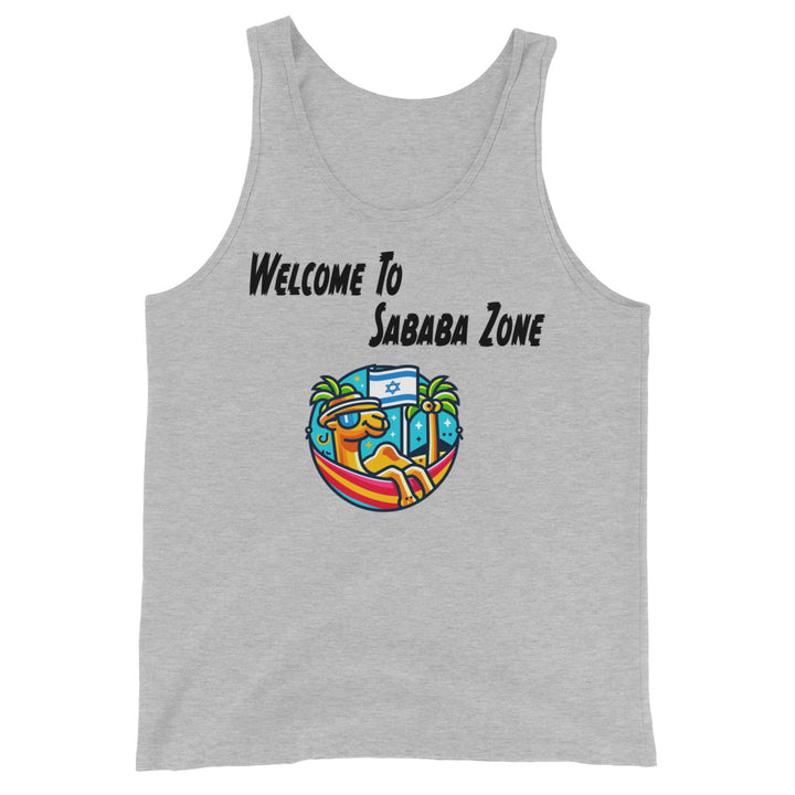 Men's Tank Top | Sababa Zone