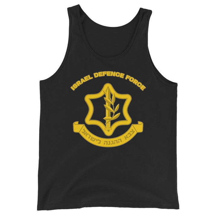 Men's Tank Top | IDF Israel Defense Forces