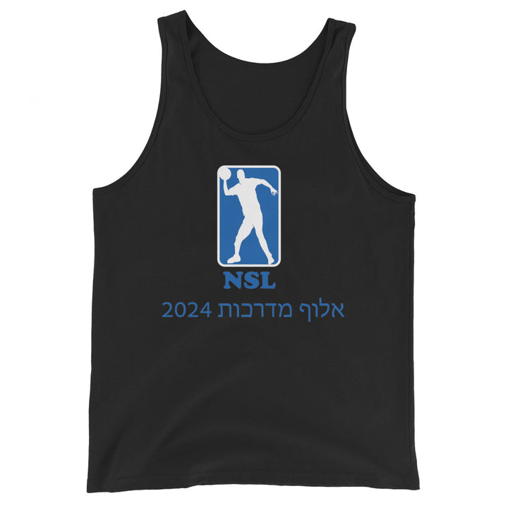 Men's Tank Top | Curb Champ 2024