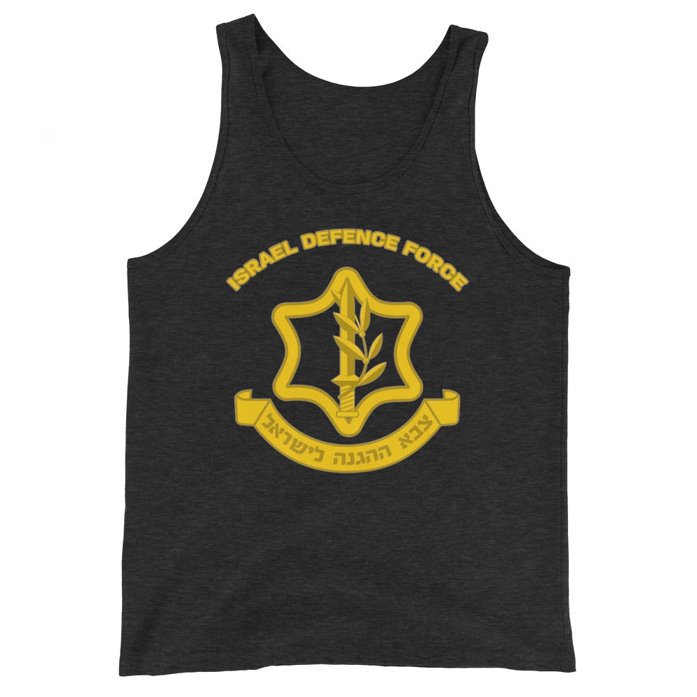 Men's Tank Top | IDF Israel Defense Forces
