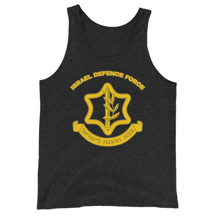 Men's Tank Top | IDF Israel Defense Forces