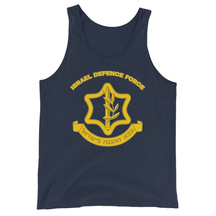 Men's Tank Top | IDF Israel Defense Forces
