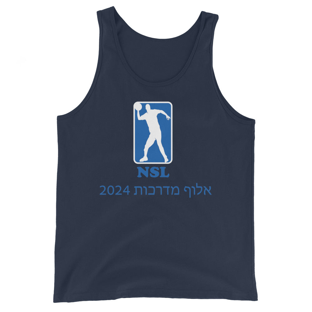 Men's Tank Top | Curb Champ 2024