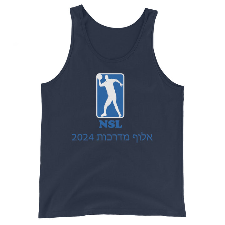 Men's Tank Top | Curb Champ 2024
