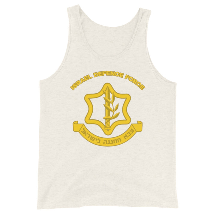 Men's Tank Top | IDF Israel Defense Forces
