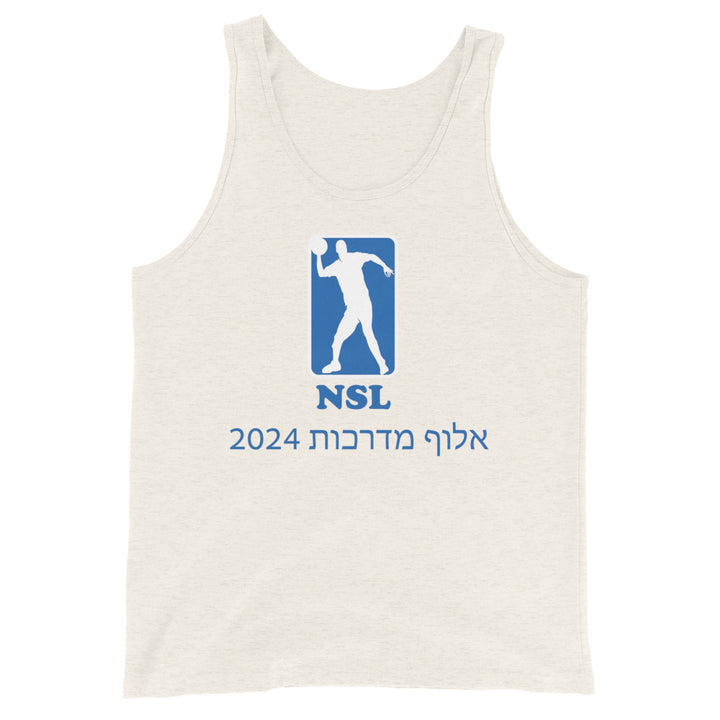 Men's Tank Top | Curb Champ 2024