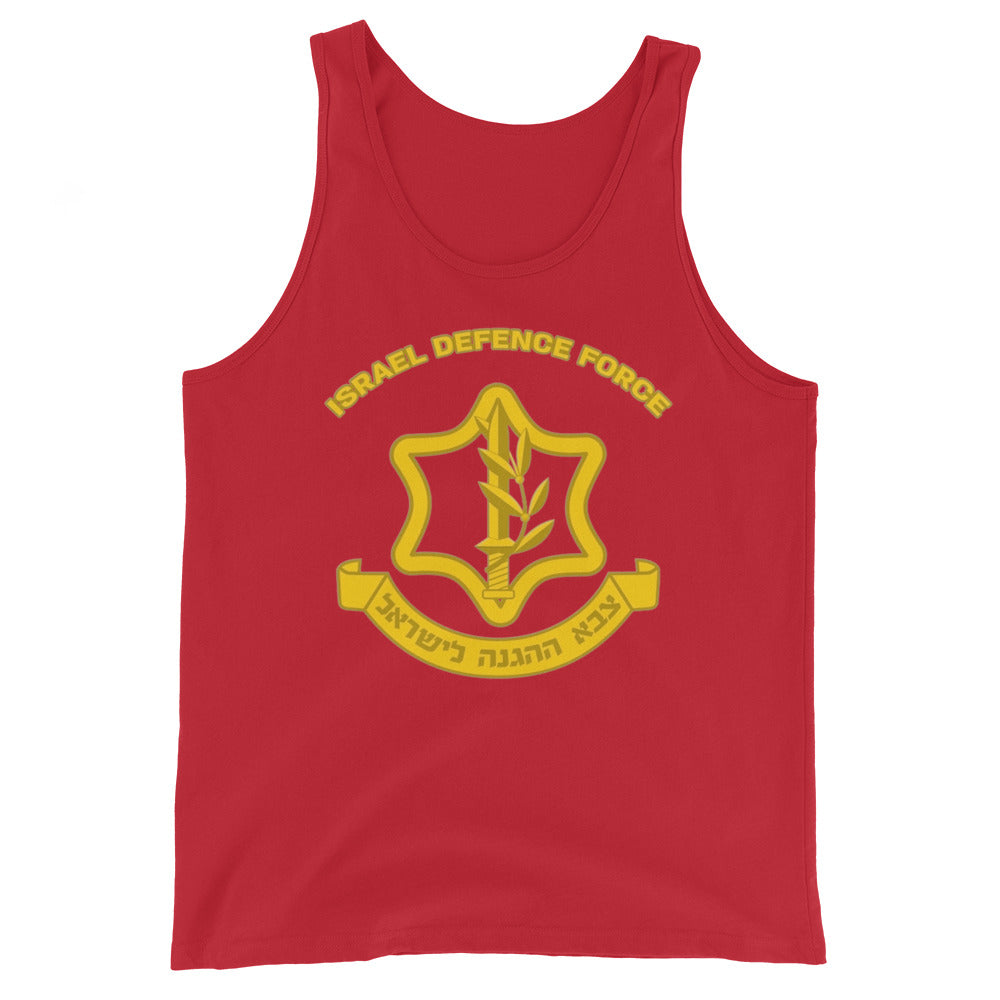 Men's Tank Top | IDF Israel Defense Forces