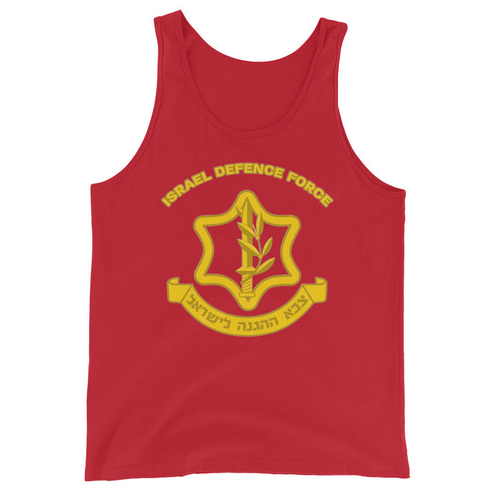 Men's Tank Top | IDF Israel Defense Forces