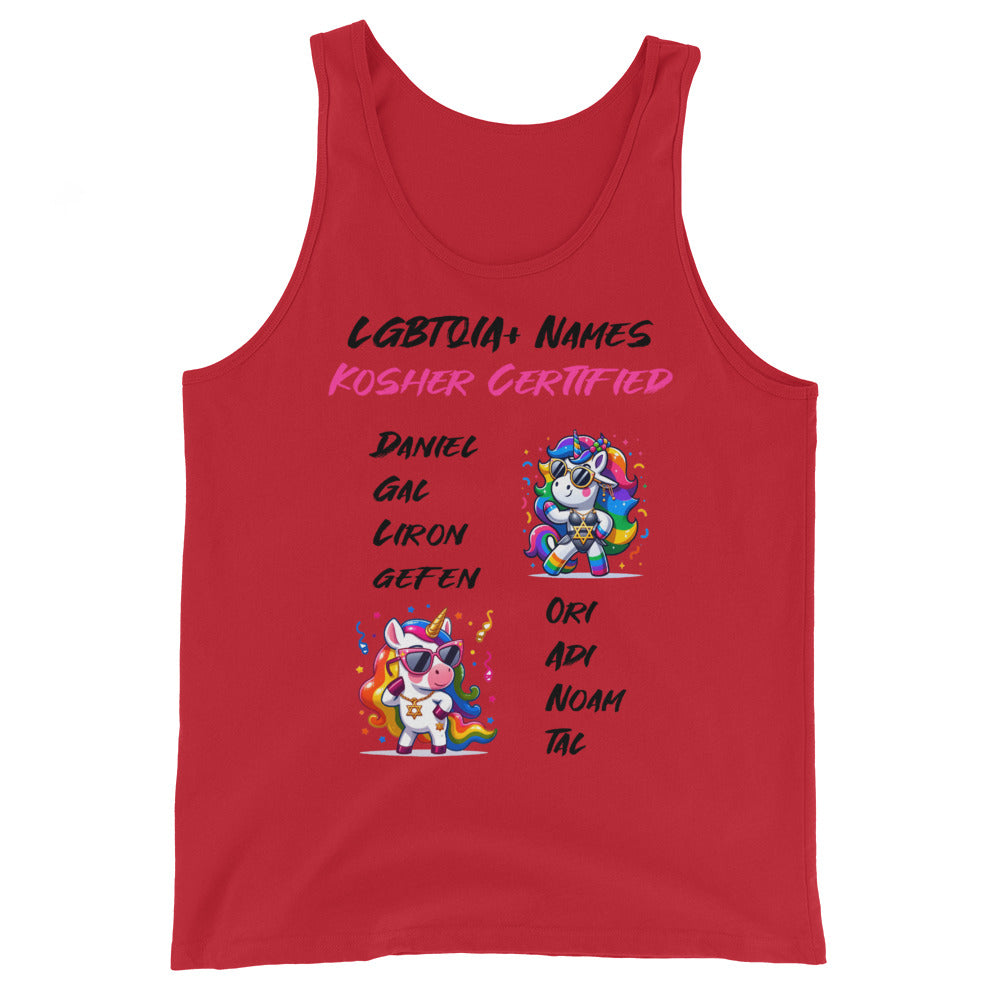 Men's Tank Top | Kosher Certified Names