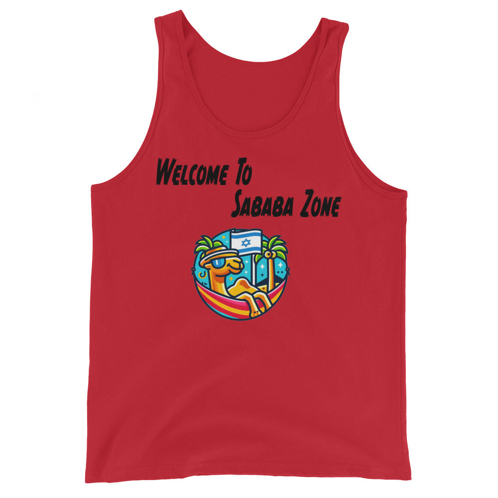 Men's Tank Top | Sababa Zone