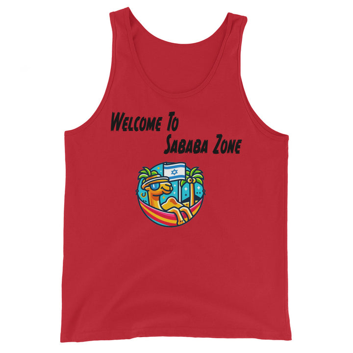 Men's Tank Top | Sababa Zone