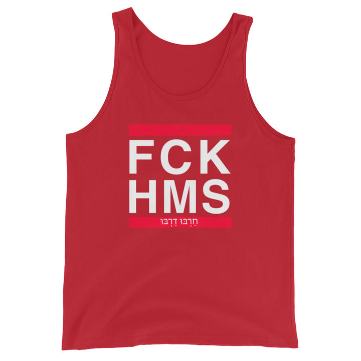 Men's Tank Top | FCK HMS