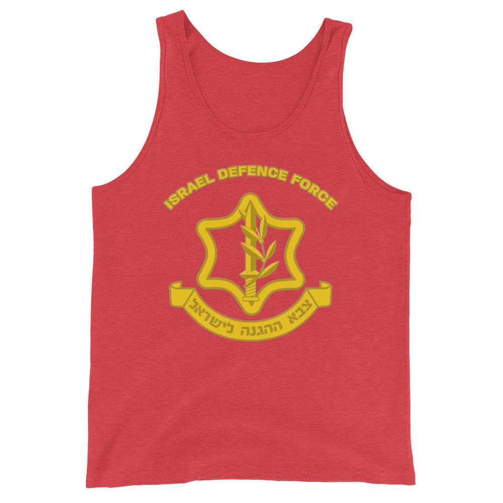 Men's Tank Top | IDF Israel Defense Forces