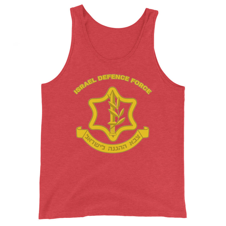 Men's Tank Top | IDF Israel Defense Forces
