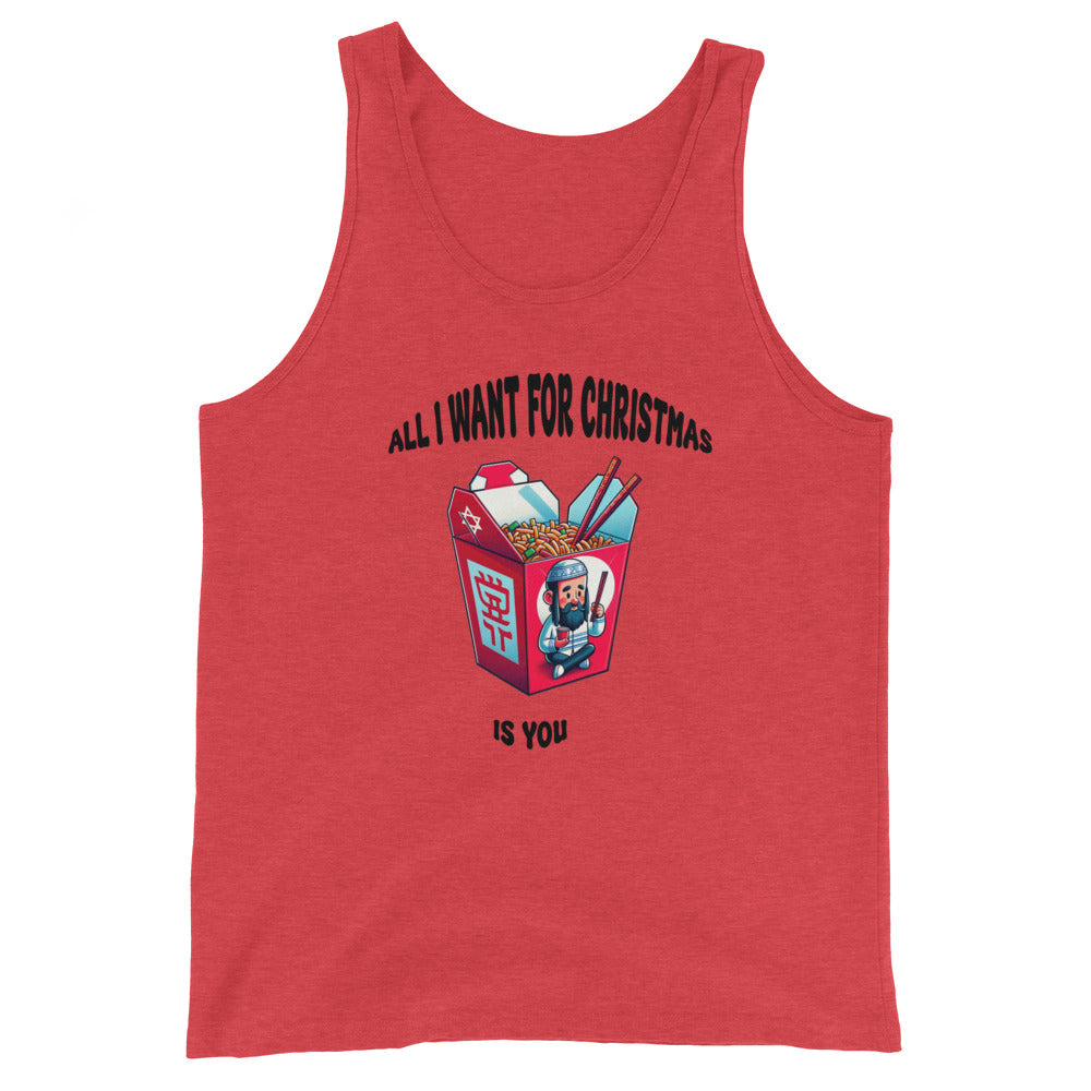 Men's Tank Top | Christmas