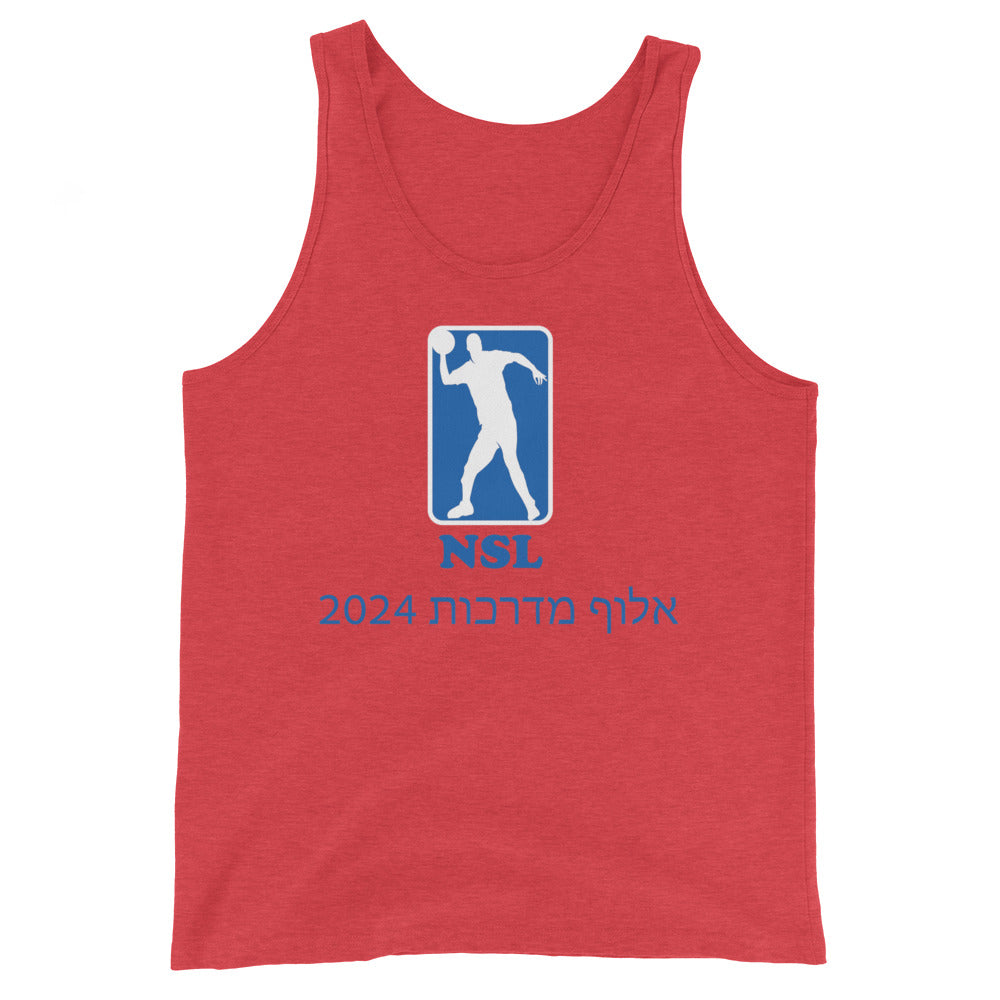 Men's Tank Top | Curb Champ 2024