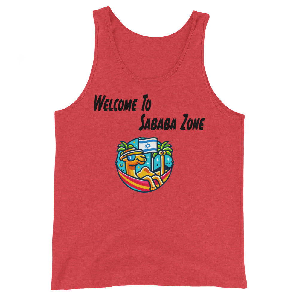 Men's Tank Top | Sababa Zone