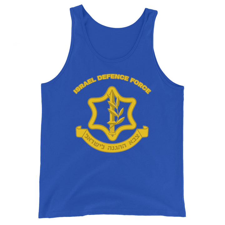 Men's Tank Top | IDF Israel Defense Forces