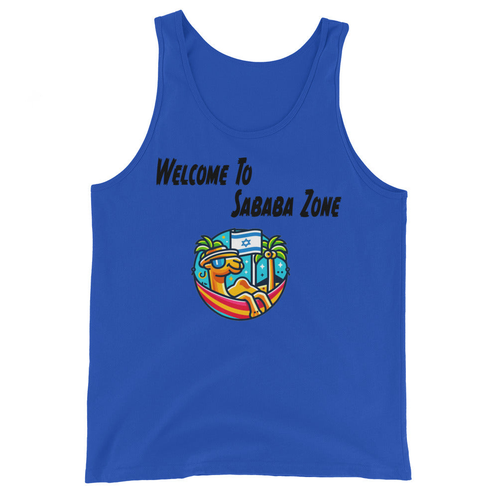 Men's Tank Top | Sababa Zone