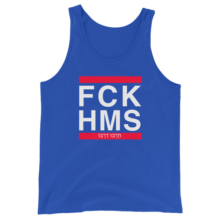 Men's Tank Top | FCK HMS